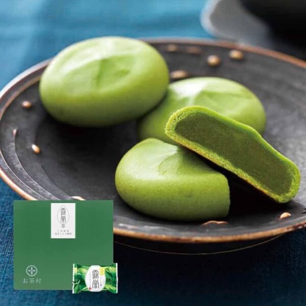 Ochamura Yame Dark Incense Matcha Milk Japanese sweets (8 pieces) (8 pieces) Japanese sweets, Japanese Sweets, Gifts, Fukuoka Souvenirs, Gift for Gifts, Souvenirs, Ochamen (New Year's Day Gift) - Image 3