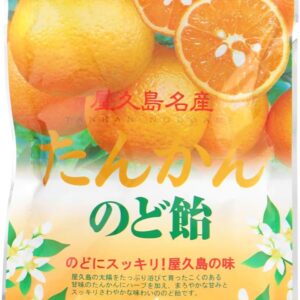 Yakushima Market Throat Candy Yakushima Specialty Tankan Throat Candy 2.8 oz (80 g) / Yakushima Souvenir