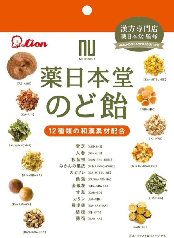 Lion Kashi Yakuhondo Throat Candy 2.6 oz (74 g) x 6 Bags