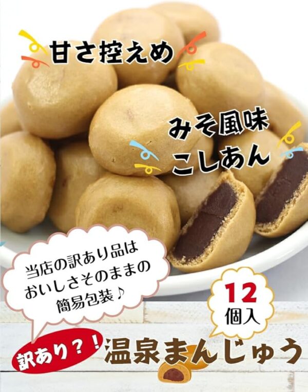 読み込んでいます... - Image 3