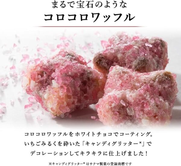 読み込んでいます... - Image 3