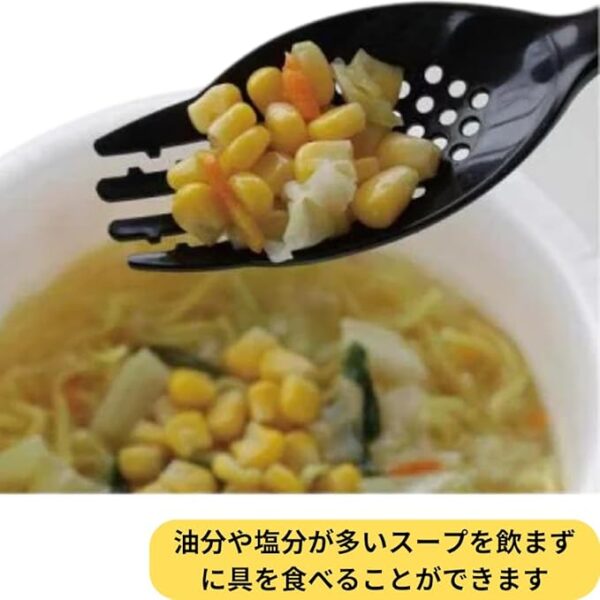 [0285] Ramen Fork, Ramen Soup From Hole, Slotted Spoon, Ragalus, Ramen, Yudofu, Made in Japan, Black - Image 3