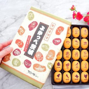 Yokappe Ibaraki Milk Japanese sweets | Sweets Japanese sweets Ibaraki Ibaraki Local Order