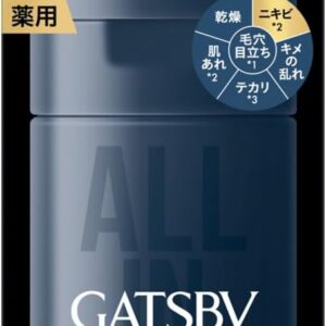 GATSBY (Quasi-Drug) EX Perfect Emulsion for Medicated Men’s All-in-One Lotion