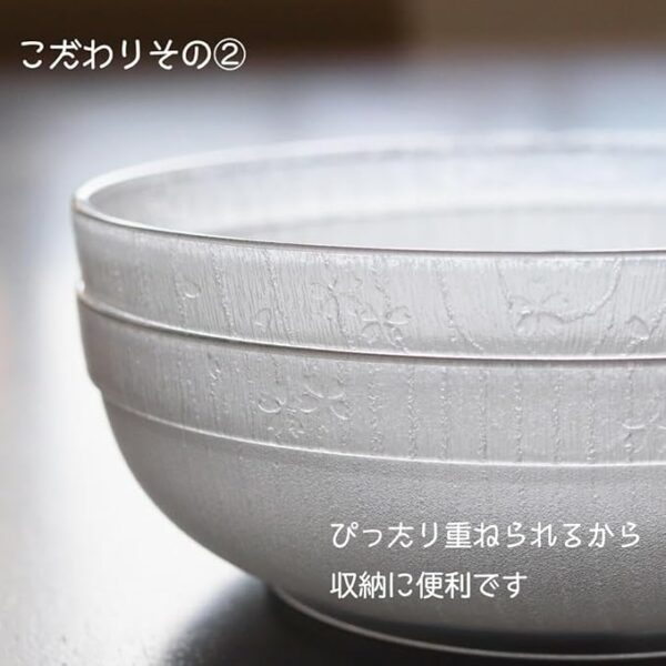 Tanaka Chopsticks Shop Bukkake Noodle Plate, Round 7.1 inches (18 cm), Plastic, Chilled Chinese Chilled Ramen, Donburi, Noodle Bowl, Roodle Bowl, Noodle Bowl, Soba, Noodle Plate, Dish, Dish, Dish, - Image 5