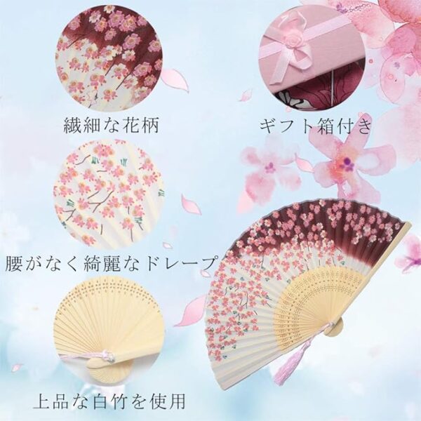 Boshiho Japanese-Style Folding Fan, Stylish, Pure Silk, Dance, Floral Pattern, Butterflies, Bamboo Craft, Cherry Blossom Pattern, Fan Pouch, Accessory for Japanese Attire, Elegant, Vibrant, Beautiful - Image 3