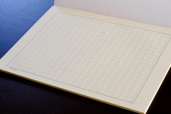 Fully Kotobukiya Manuscript Paper B5 200 characters ruby-ja without - Image 3