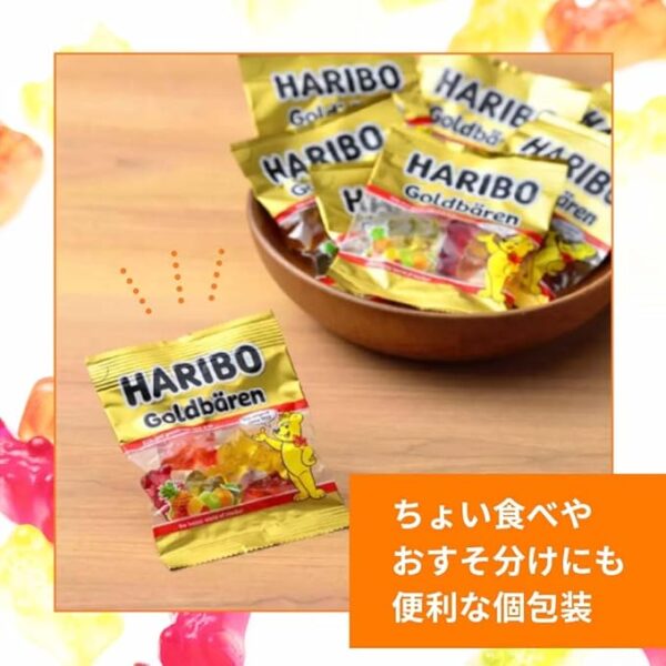読み込んでいます... - Image 5