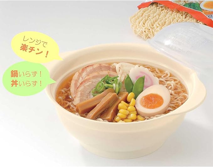 Inomata Kagaku 9454 Microwave Cooker, Easy Bag Ramen, 3.2 gal (1.2 L), Set of 2, Made in Japan, Pot, Rice Bowl, Noodles, Instant Arrangement, Cooker, Salt, Cup Men, Miso, Soy Sauce, Recipes, Super - Image 3