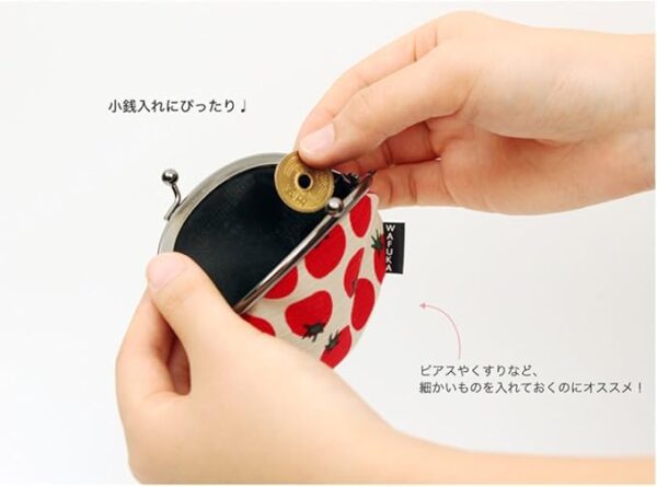 Prairie Dog 2.6-inch Coin Purse, Rice Ball, Made in Japan, Furoshiki Fabric, Japanese Pattern, Souvenir - Image 4