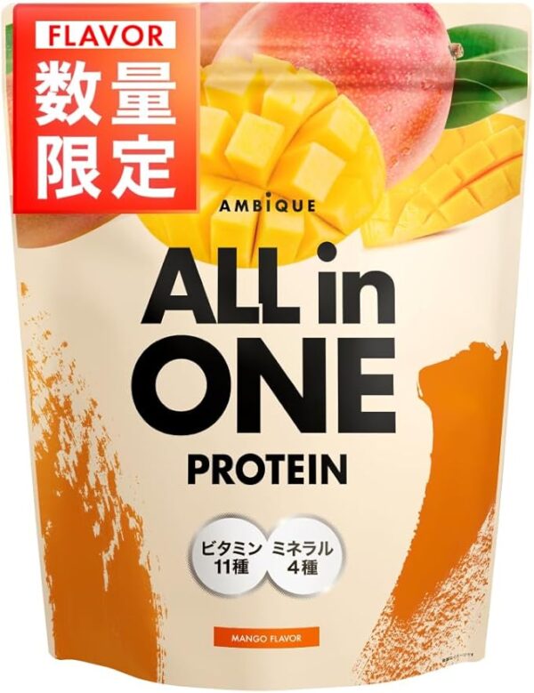 Ambique All-in-One Protein, Whey, Mango Flavor, 11 Vitamins Blended, 4 Types of Minerals, 2.2 lbs (1 kg) (Mango, 2.2 lbs (1 kg) x 1 Piece)