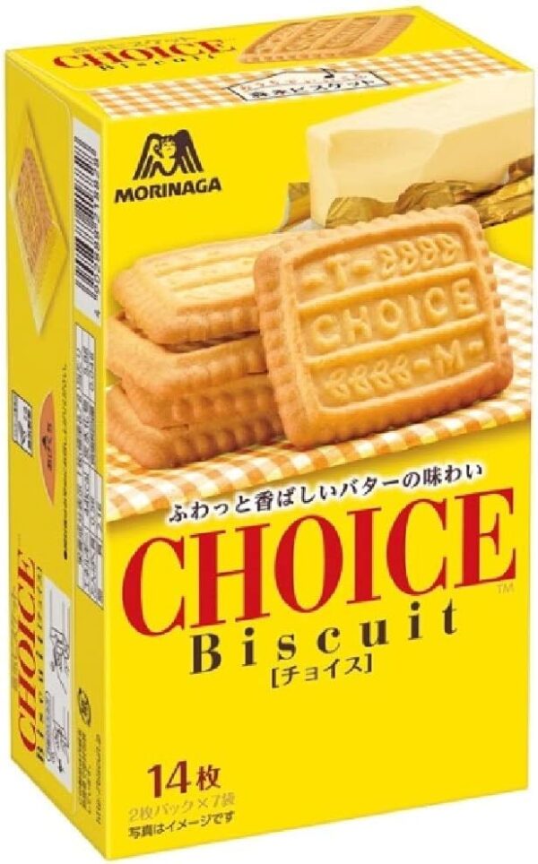 Morinaga Choice 14 Pieces