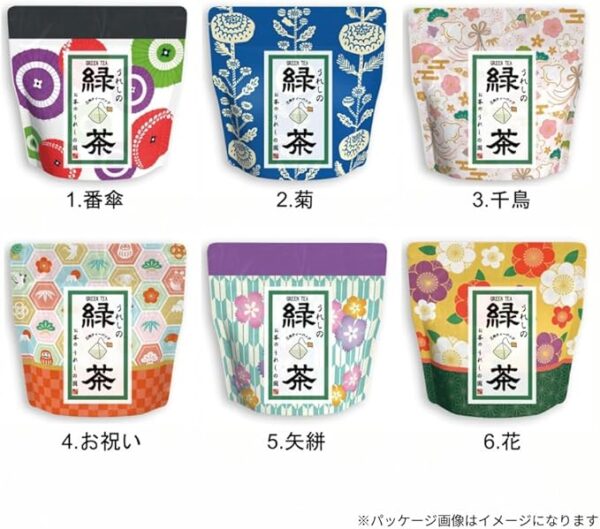 Ureshino Tea Lucky Bag, Tea Bag, 0.1 oz (2.5 g) x 7 Packets x 3 Types, Drinking Comparison Gift, Random Package, Green Tea, Hojicha, Japanese Tea, Saga, Domestic, Hot Water, Tea, High Quality, - Image 6