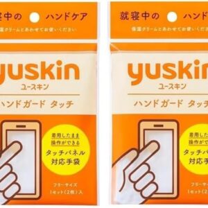 Youkin Hand Guard Touch, 1 Pair (2 Pieces), Yusukin Pharmaceutical Hand Care (One Size, 2)