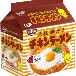 Nissin Chicken Ramen, Pack Of 5