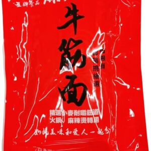 Japanese Beef Muscle Mask, 17.6 oz (500 g), Beef Muscle Noodles, Royal Food, Beef Muscle Noodles, Marathan Ingredients, Mareyu Hot Water, Cooking Required, Ships by Cool Service, Chinese Food, Chinese