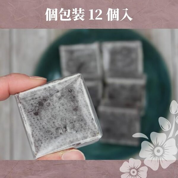 読み込んでいます... - Image 3