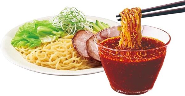 Ramen - Image 4