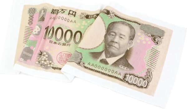 Banknote Towel, Bill Towel, 10,000 yen, Eiichi Shibusawa, 10,000 yen, Banknotes, Face Towel, 10,000 yen, 33 x 84, Tourism Souvenir, Souvenir, Souvenir, Made in Imabari, Made in Japan, Imabari