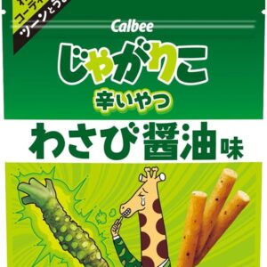 Calbee Spicy Wasabi Soy Sauce Flavor, 1.3 oz (38 g)