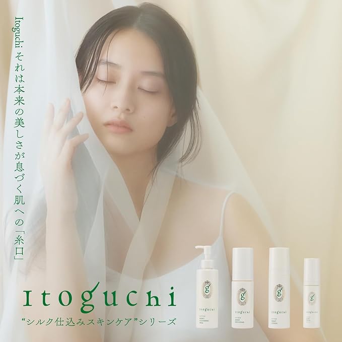 Itoguchi Silk Skin Care Travel Set, Approx. 1 Week Supply (30 ml of Lotion, 0.3 oz (10 g), Face Wash 30 ml, Cleansing 30 ml, 30 mL) Trial, High Silk Formulation, Organic