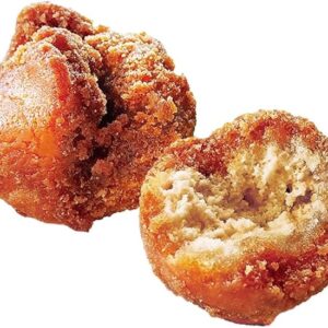 Kubakasaya Sataandagi Donuts, Okinawa, Sweets, Brown Sugar, Snacks, Fried Sweets, Gourmet, Souvenirs, Order, Wet Andagi, 7 Pieces