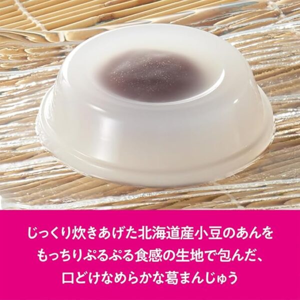 Imuraya Kuzu Japanese sweets in Bags, 2.2 oz (64 g) x 4 Packs - Image 3