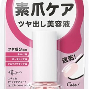 読み込んでいます...