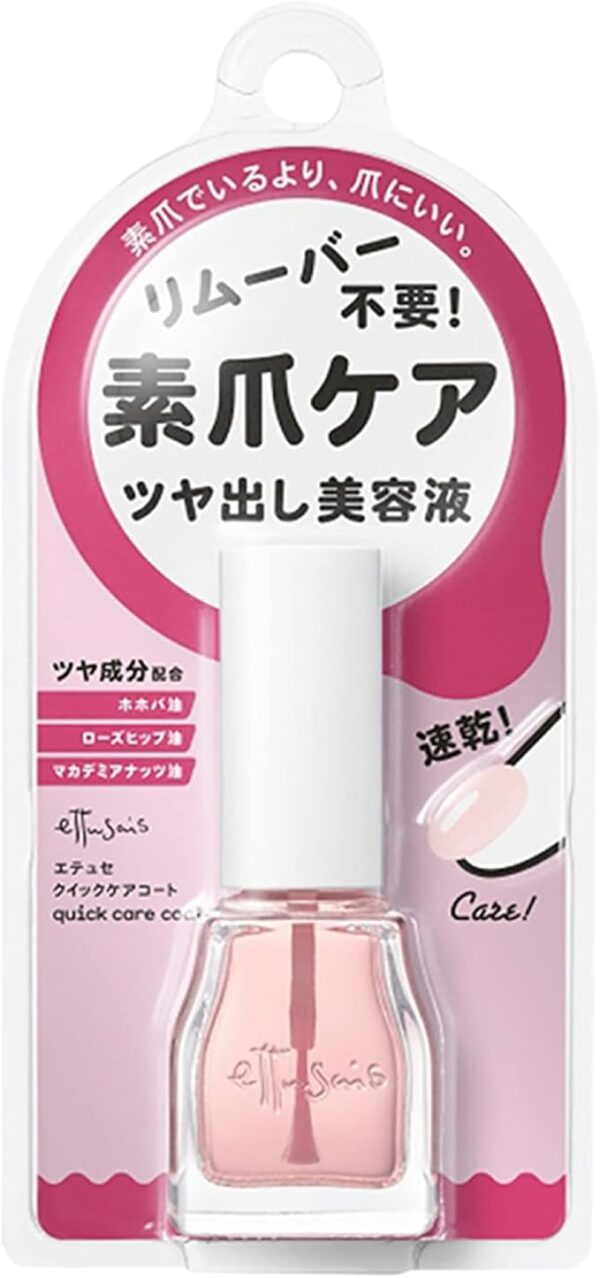 読み込んでいます...