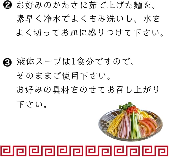 読み込んでいます... - Image 6