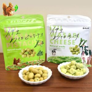 Izu Wasabi Snack Cheese & Pistachio (2 bags total)