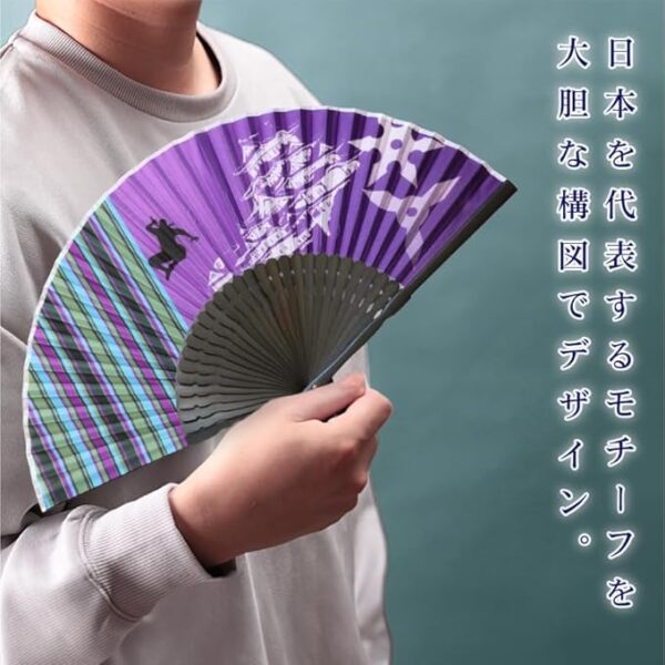 Osaka Choseido Fan, Men's, Women's, Overseas Souvenir, Japanese Souvenir, Stylish, Polyester, Single Box Included - Image 3