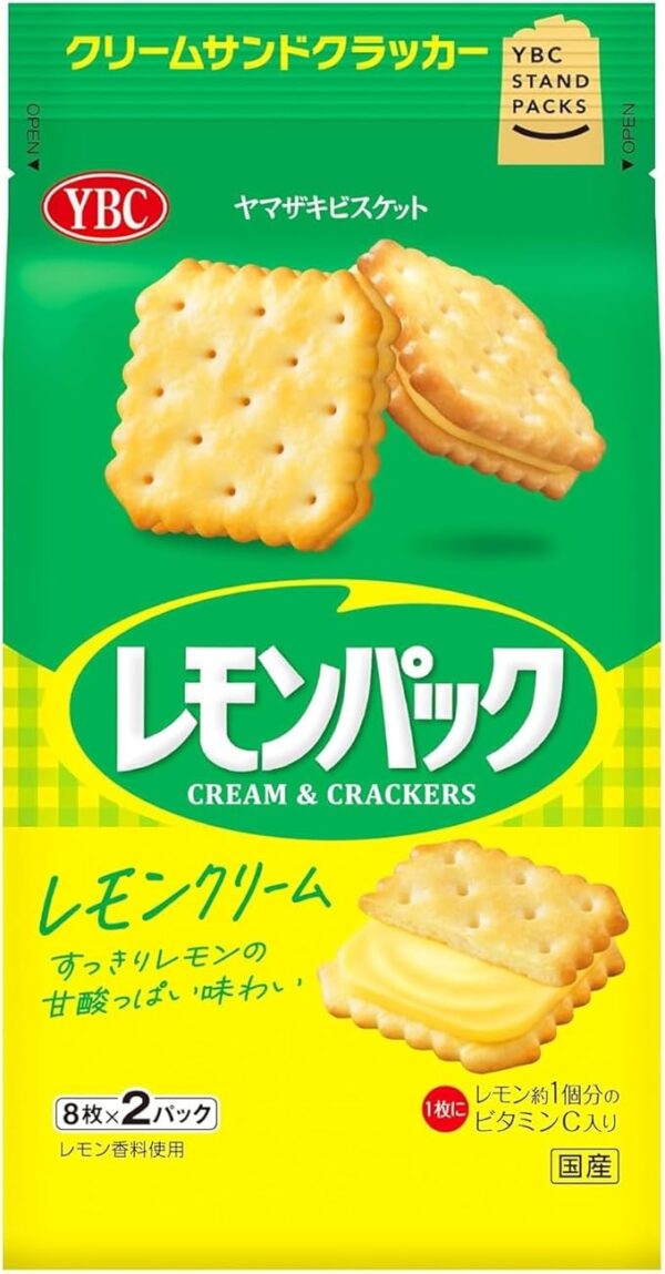 Yamazaki Biscuit Lemon Pack of 16