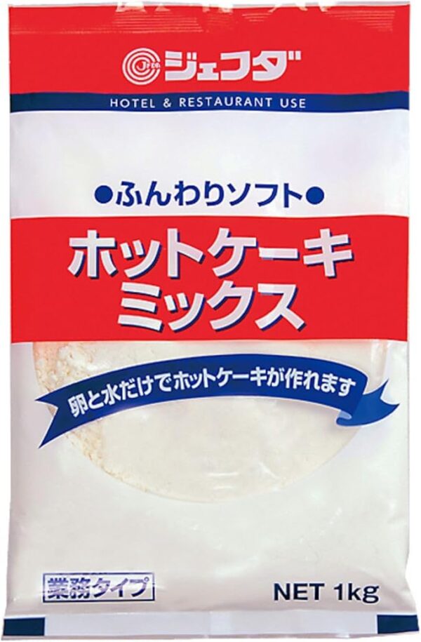 [Room Temperature] Japanese Flour Jefuda Pancake Mix, 2.2 lbs (1 kg), School Meals, Commercial Use, Sweets, Desserts, Sweets, Snacks, Elementary School, Middle School, High School, College, School