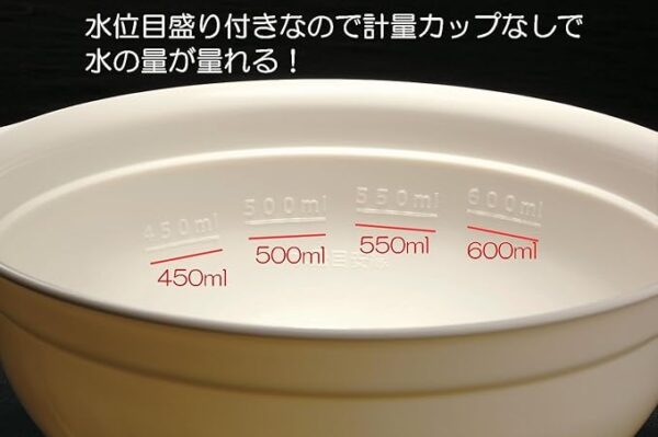 読み込んでいます... - Image 4