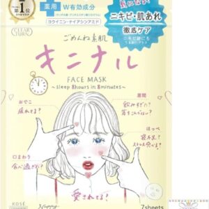 Clear Turn Sorry Bare Skin Quinal Mask Rough Acne Skin Thorough Care Pack of 7 Acne Care