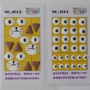 読み込んでいます...