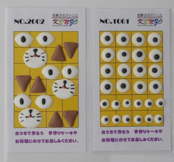 読み込んでいます...
