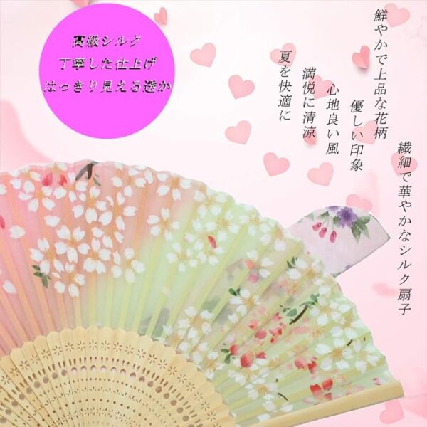 Boshiho Women's Fan & Fan Bag, Rayon Dance Fan, Beautiful, Flower Pattern, Butterfly Pattern, Cherry Blossom Pattern, Stylish, Japanese Style Accessory, Elegant, Gorgeous - Image 4
