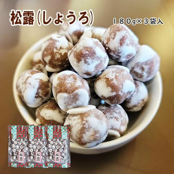 Shodew, 6.3 oz (180 g), Set of 3 Bags, 19.2 oz (540 g), Anko Ball, Anko Ball, Andama, Tea Make, Tea, Sweet, Japanese Sweets - Image 2