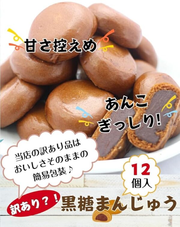 読み込んでいます... - Image 3