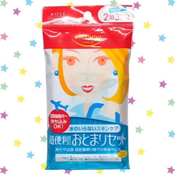 [1 Piece] Super Convenient Otomari Set, Kose Softymo (2 Nights), Made in Japan | Skincare Items, Travel, Business Trips, Long Distance Travels, International Flights, Sleepover Set, 2 Nights, 3 Days - Image 3