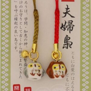 Matsumi Kogei Netsuke, Made in Japan, 0.4 x 0.4 x 3.5 inches (1 x 1 x 9 cm), Husband and Wife