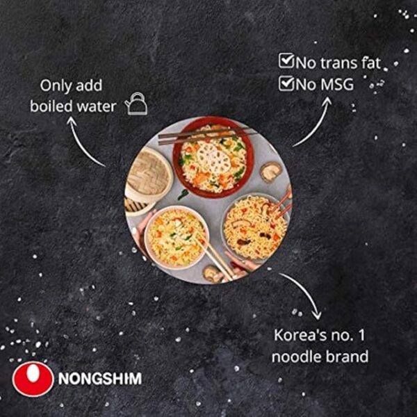 Nongshim Noguri Ramen Mild, 4.2 oz (120 g) - Image 4
