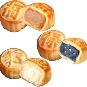 RIMTAE Mooncake, Sweets, Mini Moon Cake, Set of 3 Types, 1 Box, Individual Packaging, Order, Souvenir, Trial, Petite Gift, Lotus, Black Sesame, Coconut