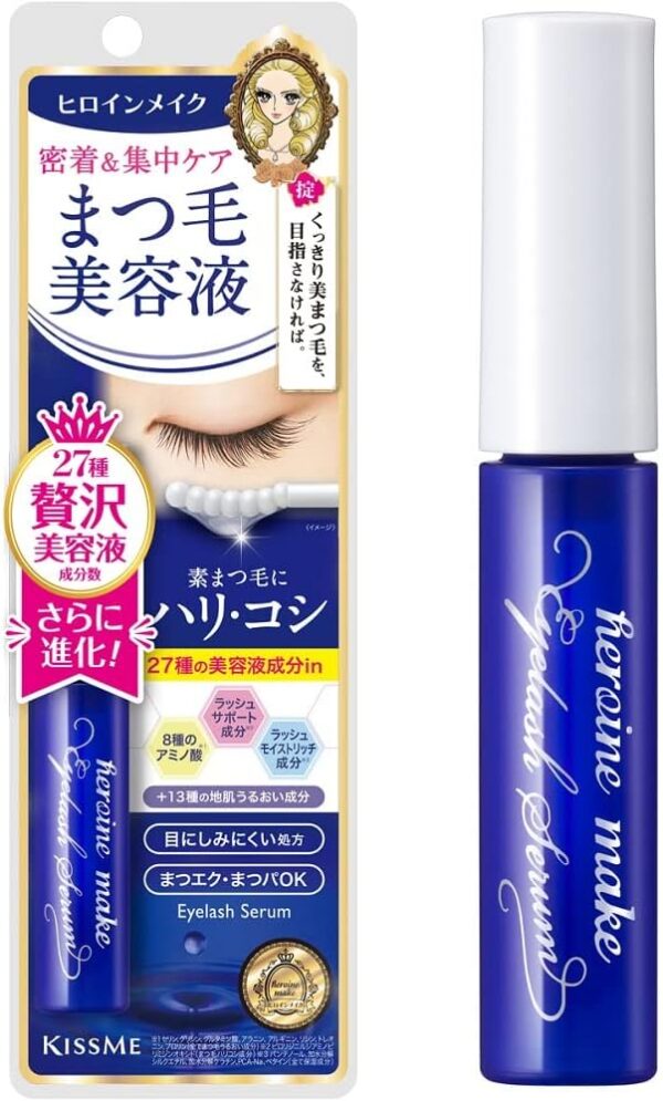 Heroine Makeup Eyelash Serum EX 0.2 oz (5.5 g) Eyelash Serum, Oil-free, Eyelash Effects, Eyelash Payment OK