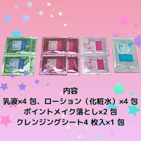 [1 Piece] Super Convenient Otomari Set, Kose Softymo (2 Nights), Made in Japan | Skincare Items, Travel, Business Trips, Long Distance Travels, International Flights, Sleepover Set, 2 Nights, 3 Days - Image 2