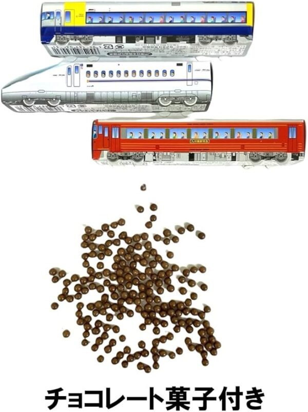 Krotani JR Limited Express Chocolate 20 Pieces with Special Stickers Rio Card Rio Box - Image 2
