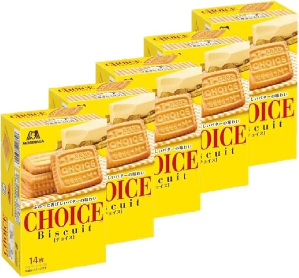 Morinaga Choice 14 Pieces - Image 3