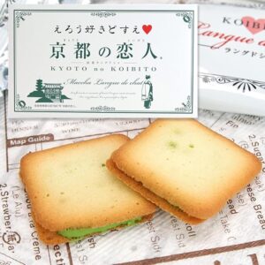 Nagotoya Co., Ltd. Kyoto no Koibito Matcha Lang de Cha, 12 Pieces